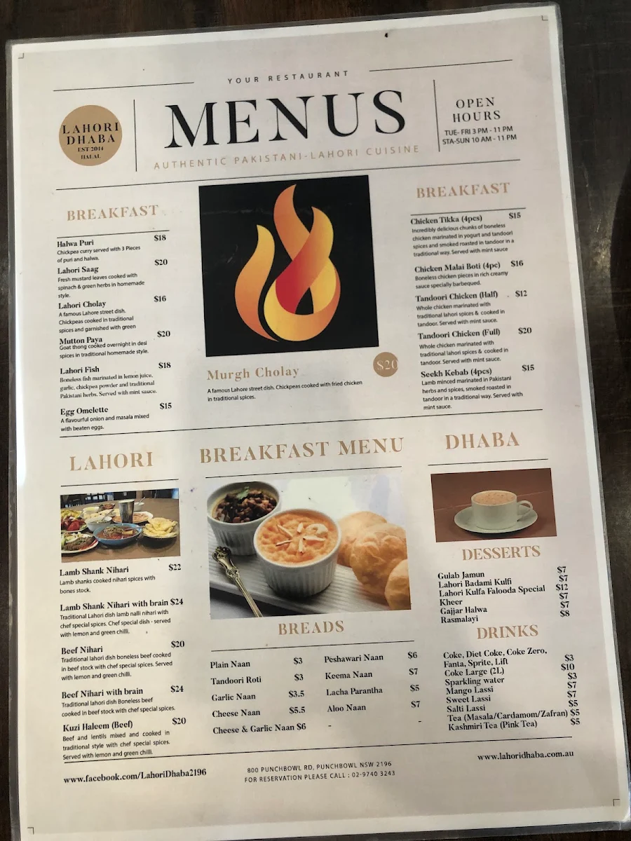 Menu, Lahori Dhaba