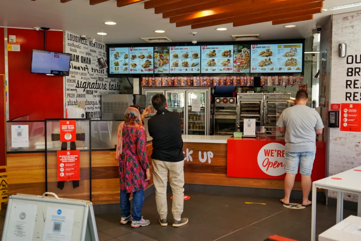Vibe, KFC Gundagai