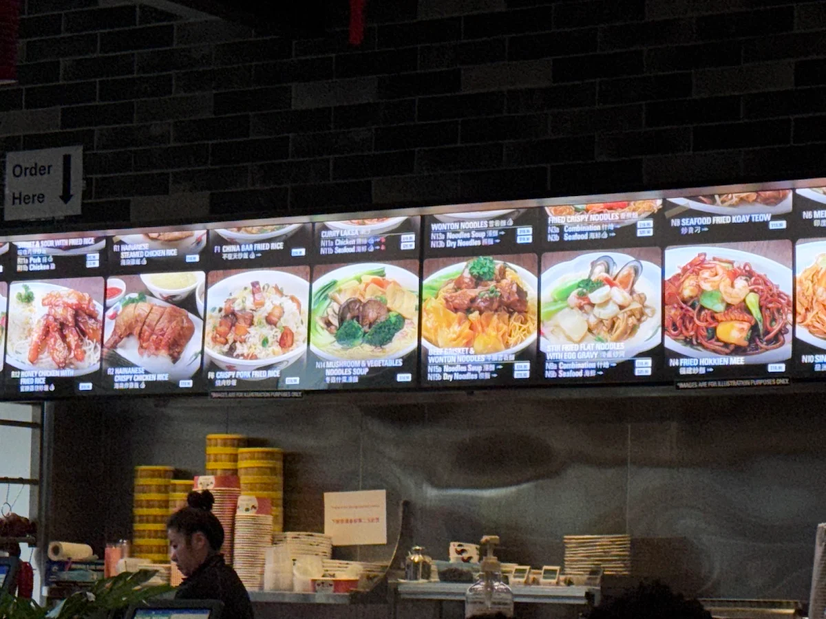 Menu, China Bar Point Cook