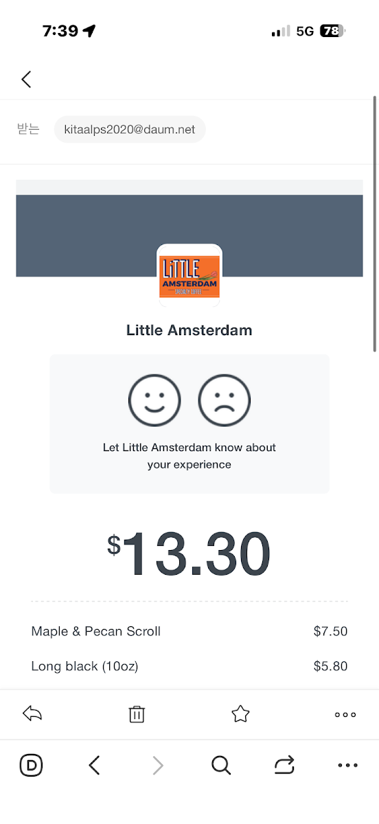 Menu, Little Amsterdam
