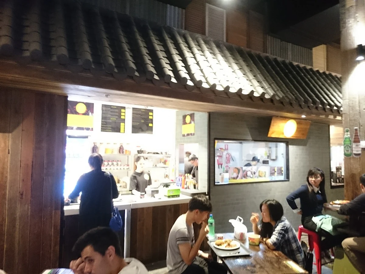 Vibe, Lemak 8 Street Westfield Mount Gravatt