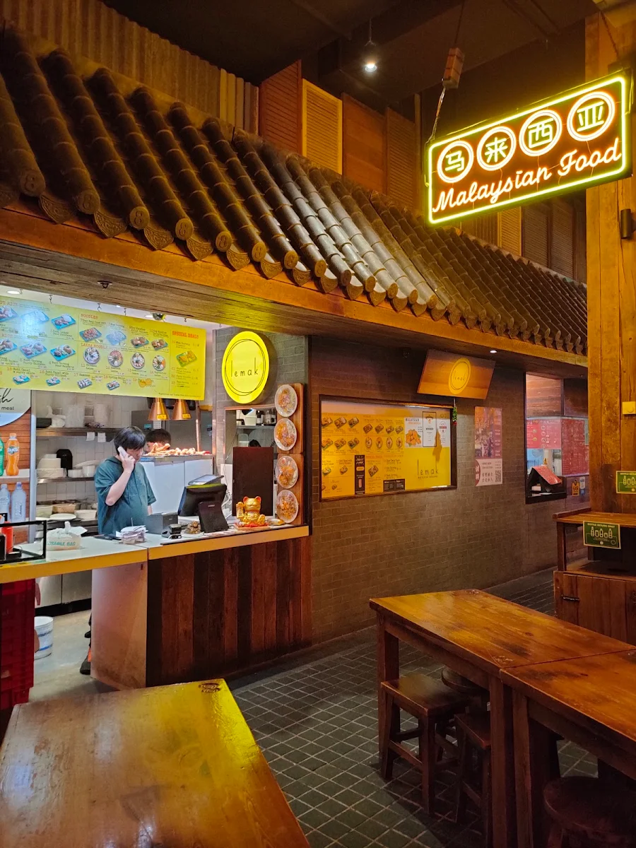 Vibe, Lemak 8 Street Westfield Mount Gravatt
