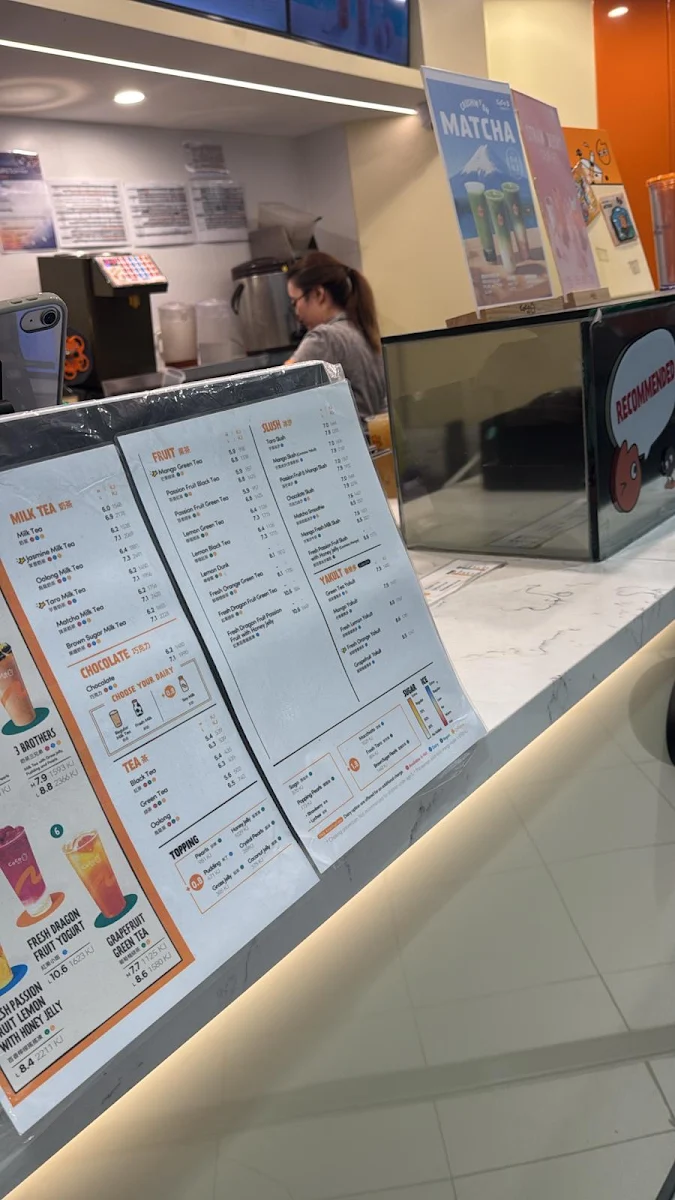 Menu, CoCo Fresh Tea & Juice (Hurstville)