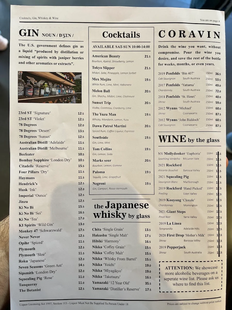 Menu, Kafi:n