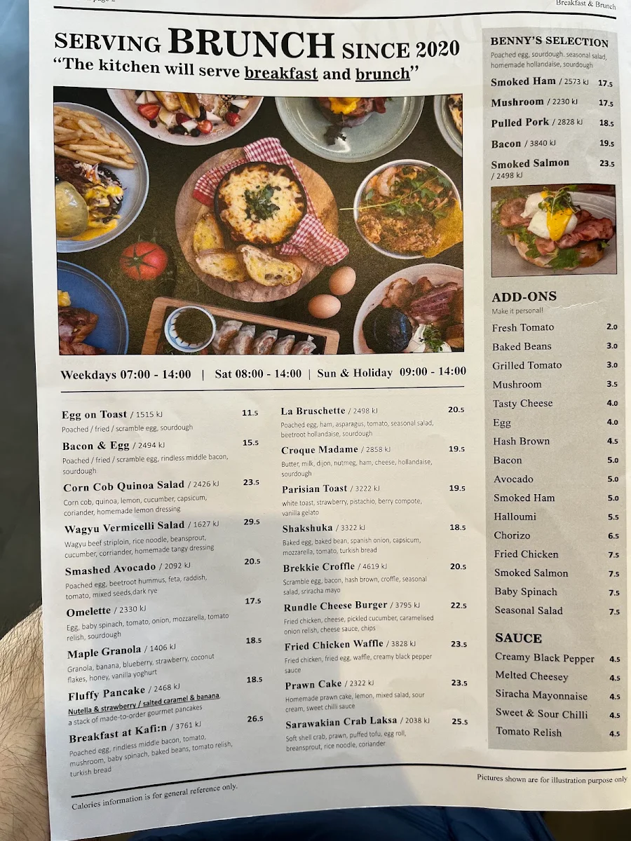 Menu, Kafi:n