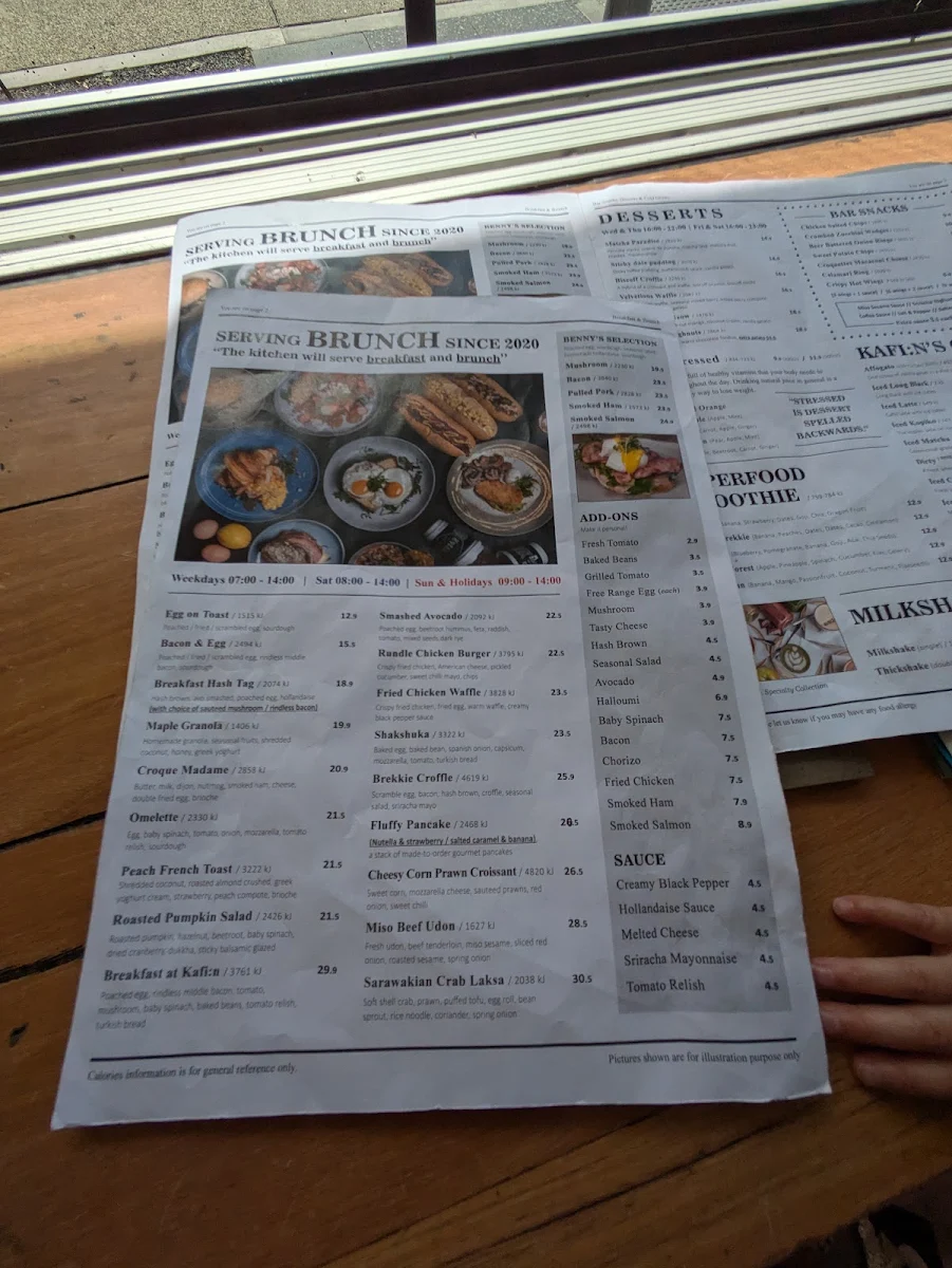 Menu, Kafi:n