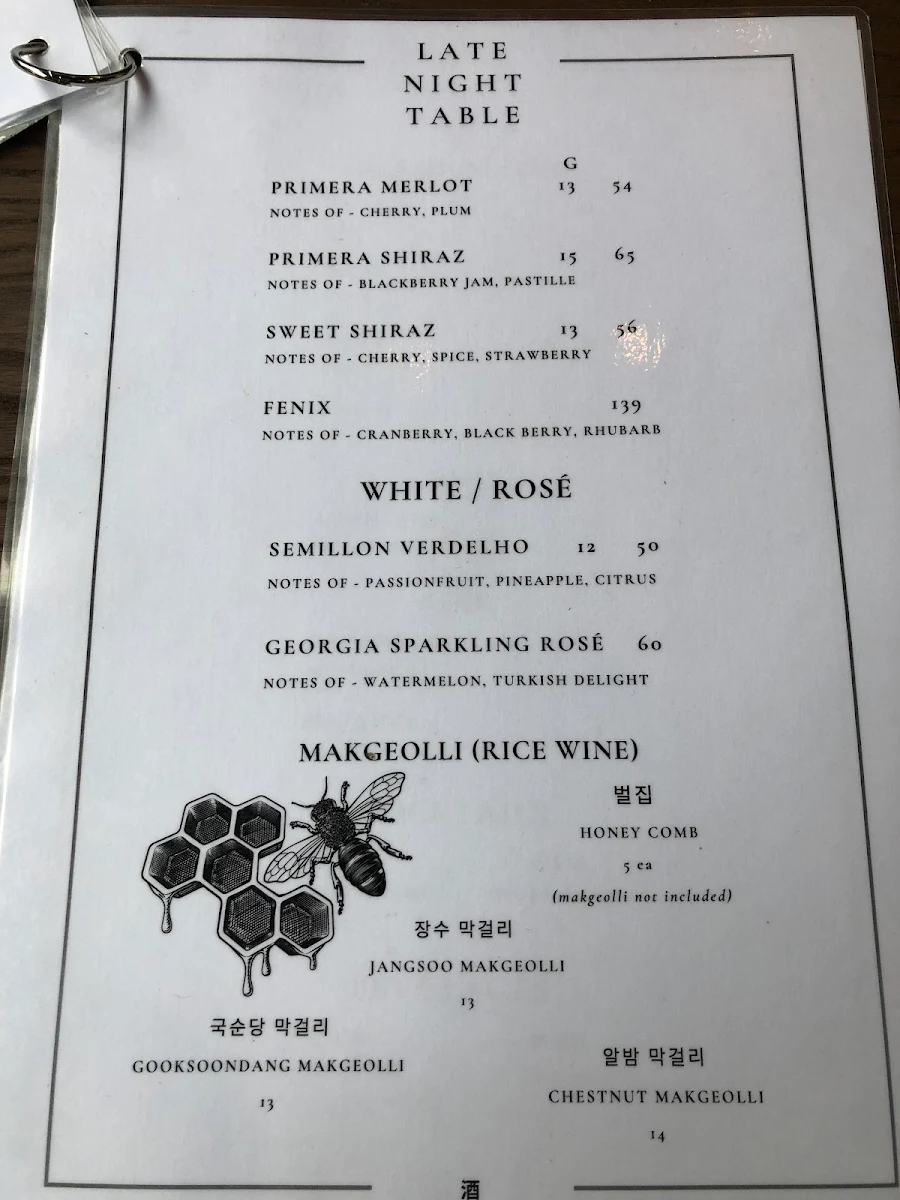 Menu, Late Night Table North Strathfield