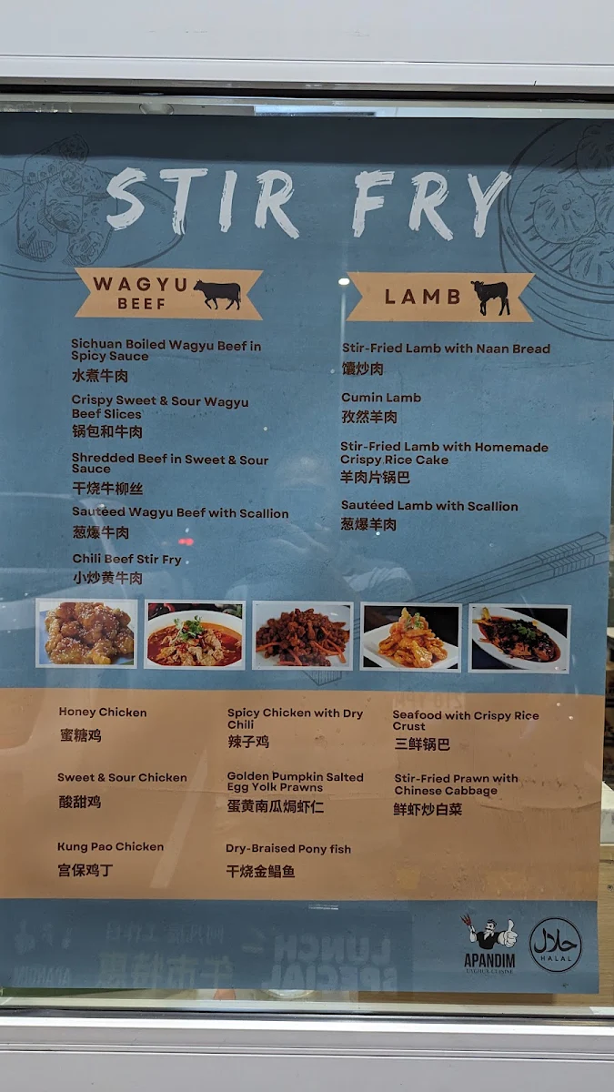 Menu photo 3