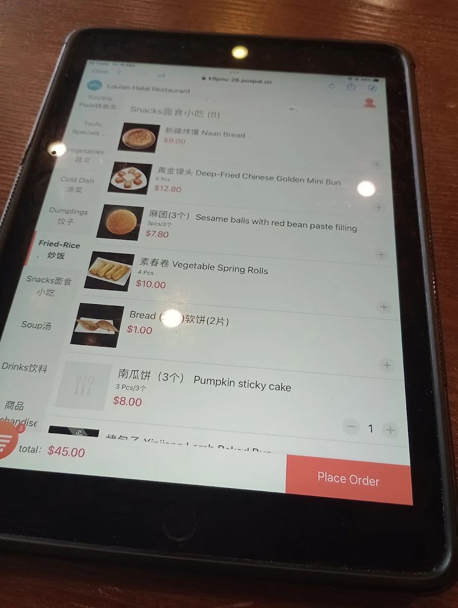 Menu photo 6