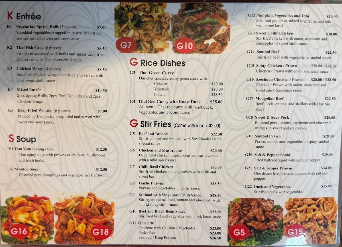 Menu, Soy Noodle Bar