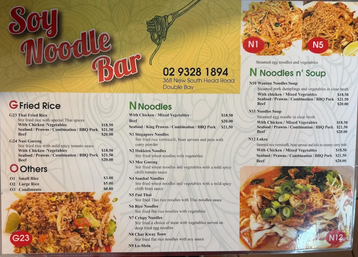 Menu, Soy Noodle Bar