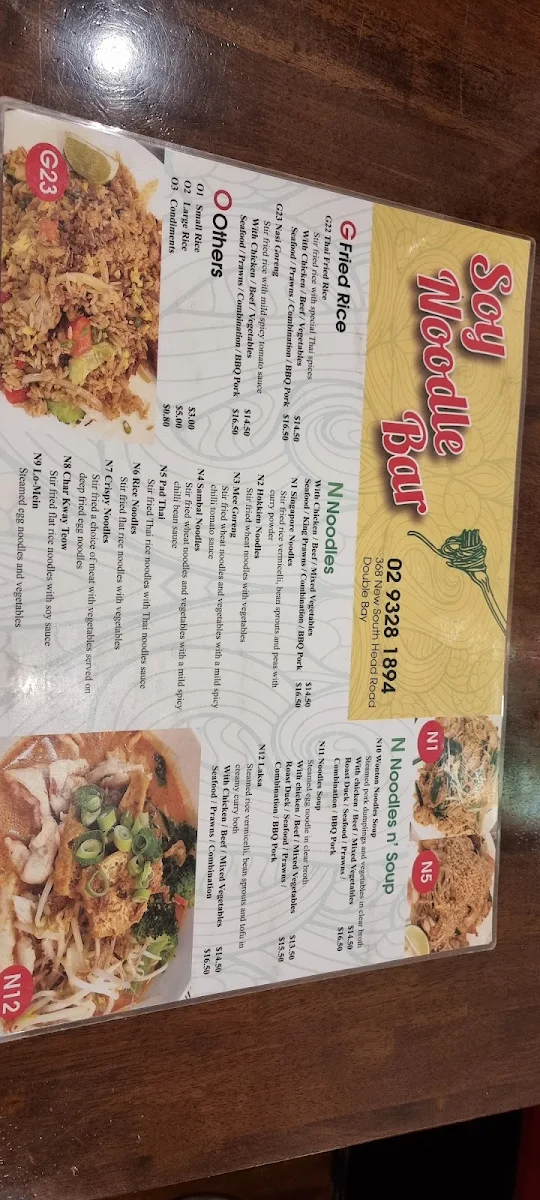 Menu, Soy Noodle Bar