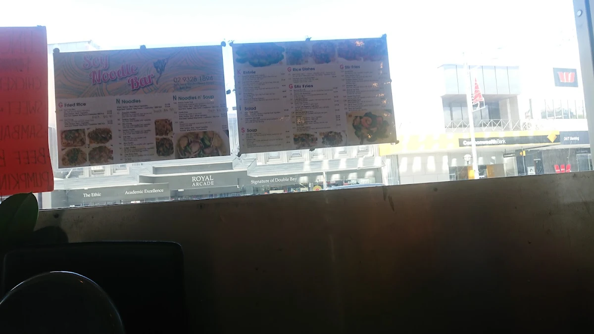Menu, Soy Noodle Bar