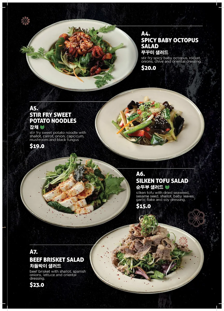 Menu, Hanok Korean BBQ Wagga Wagga