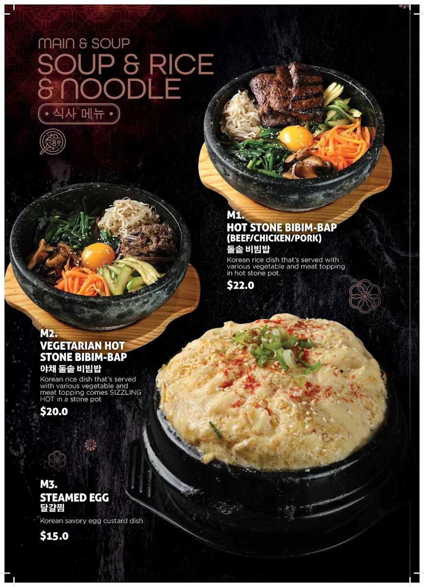 Menu, Hanok Korean BBQ Wagga Wagga