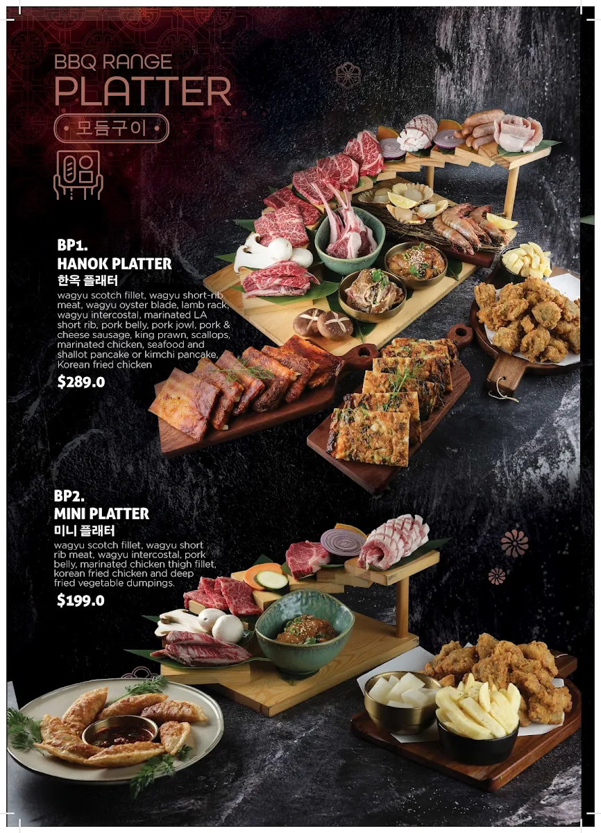 Menu, Hanok Korean BBQ Wagga Wagga