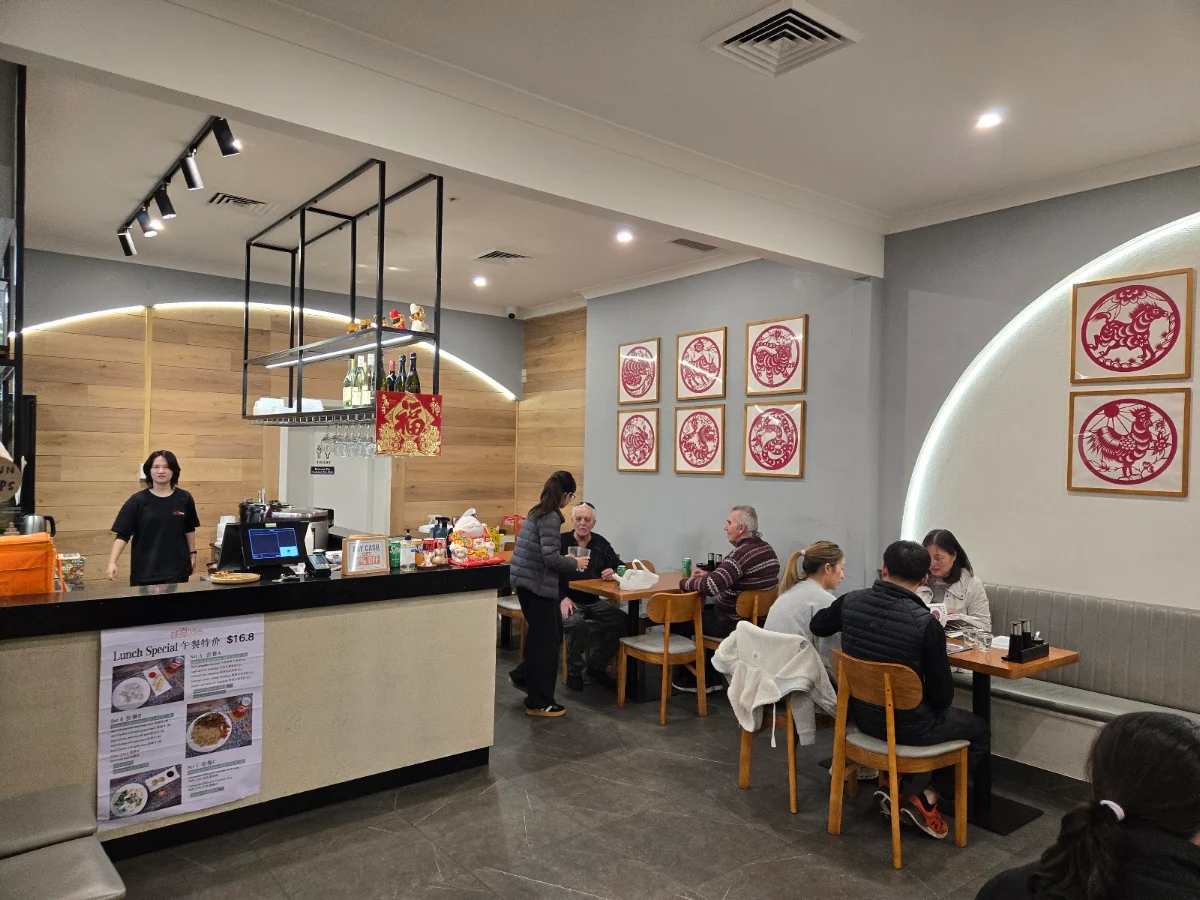 Vibe, VBAI Chinese Restaurant (Hamilton)