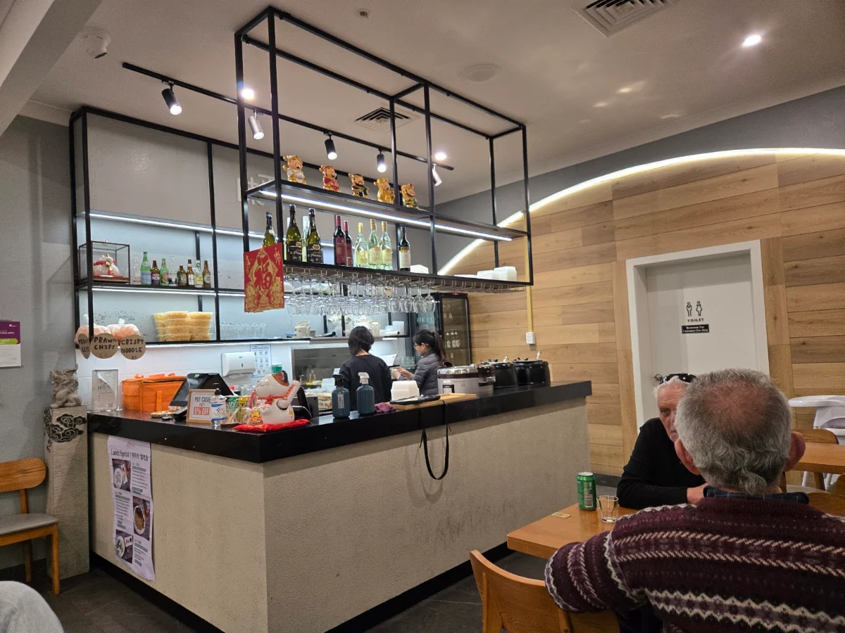 Vibe, VBAI Chinese Restaurant (Hamilton)