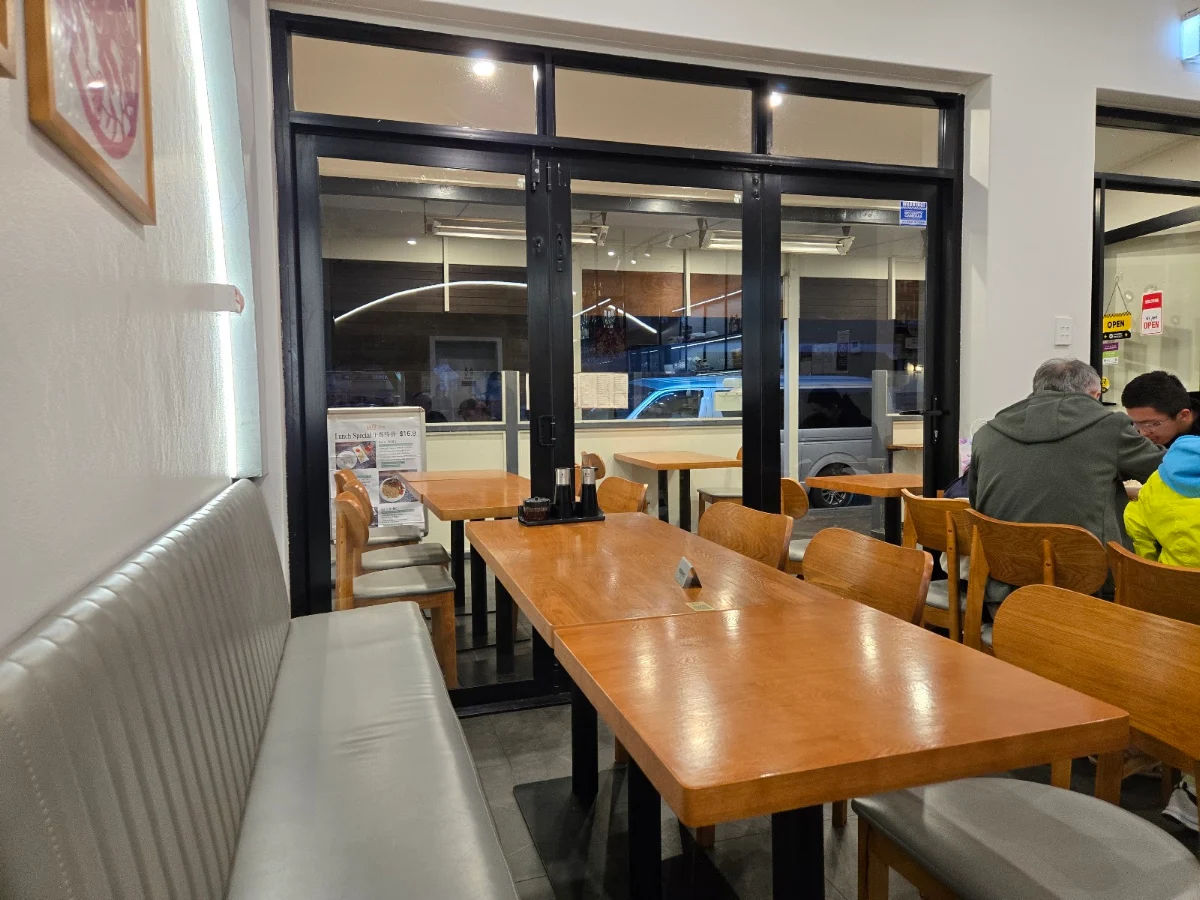 Vibe, VBAI Chinese Restaurant (Hamilton)