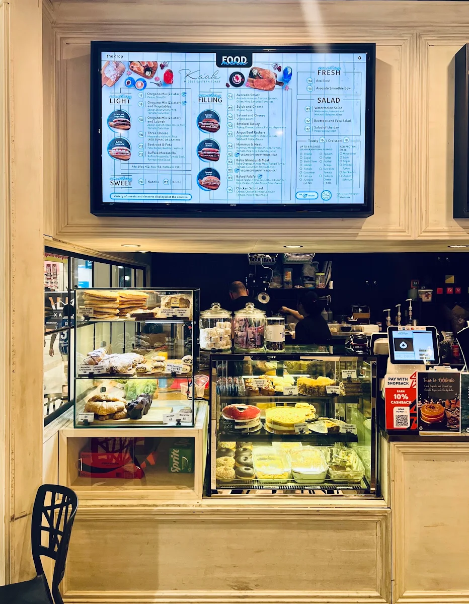 Vibe, The Drop Cafe