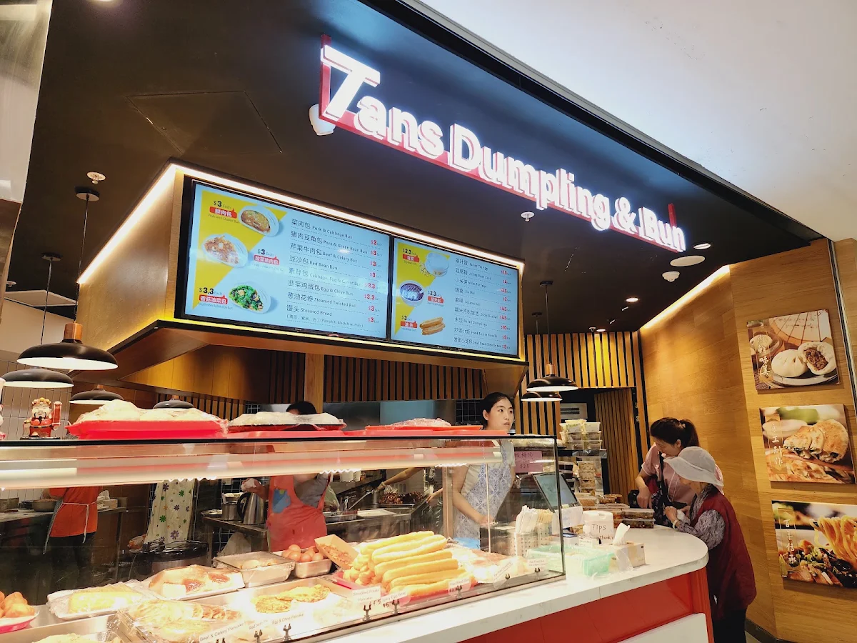 Menu, Tan's Dumpling and Bun 七里香