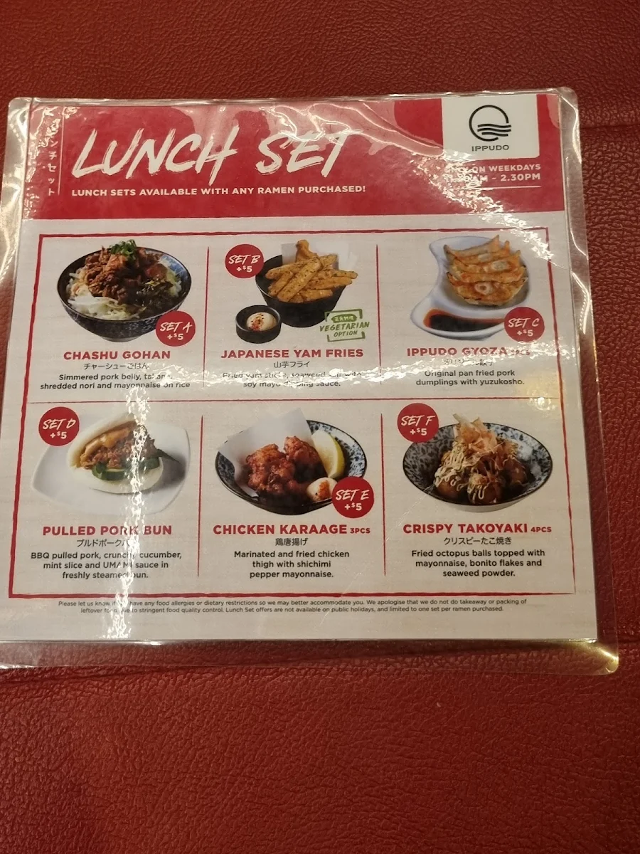 Menu, IPPUDO