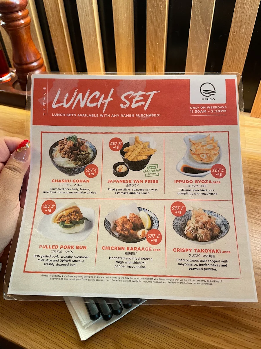 Menu, IPPUDO