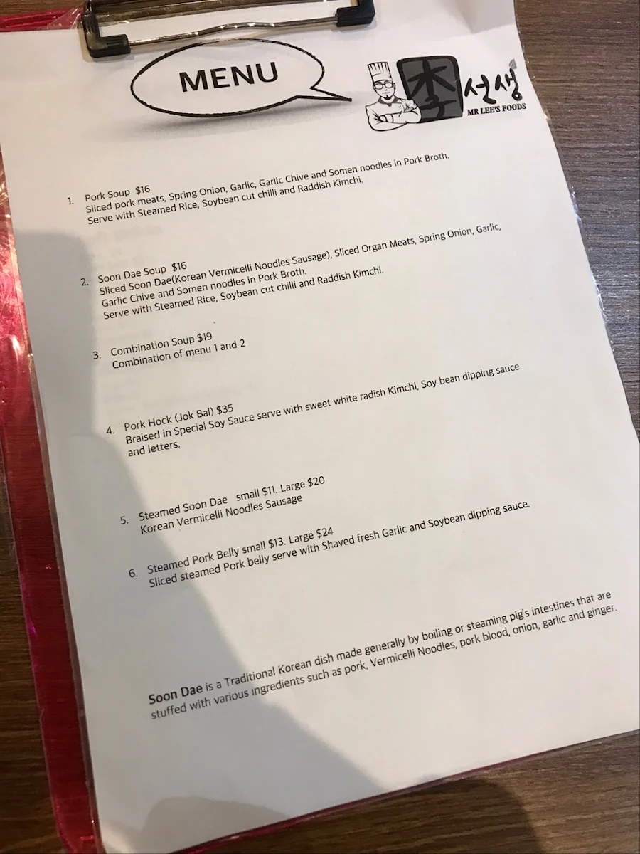 Menu, Mr Lee's Foods