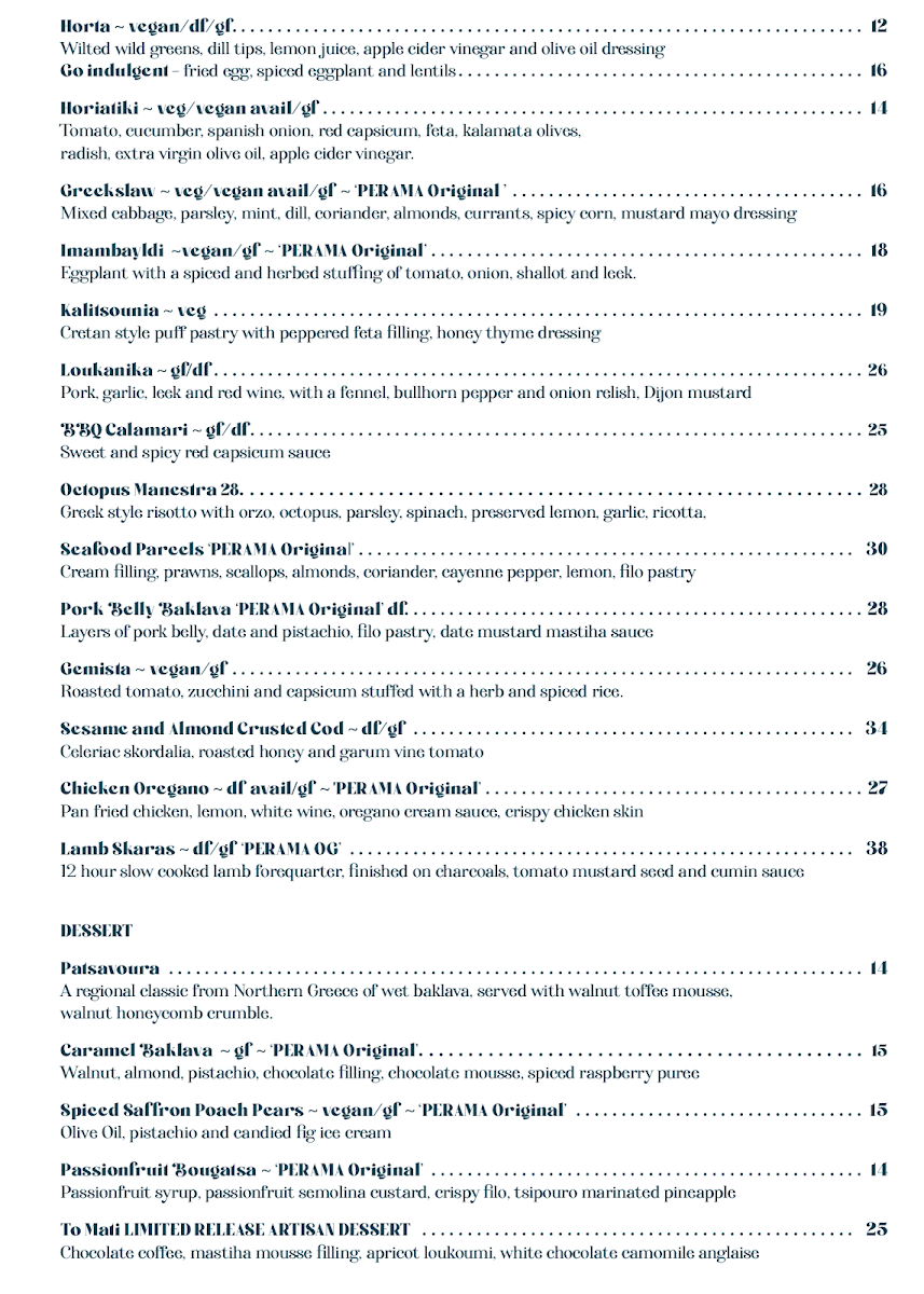 Menu, Perama 2.0