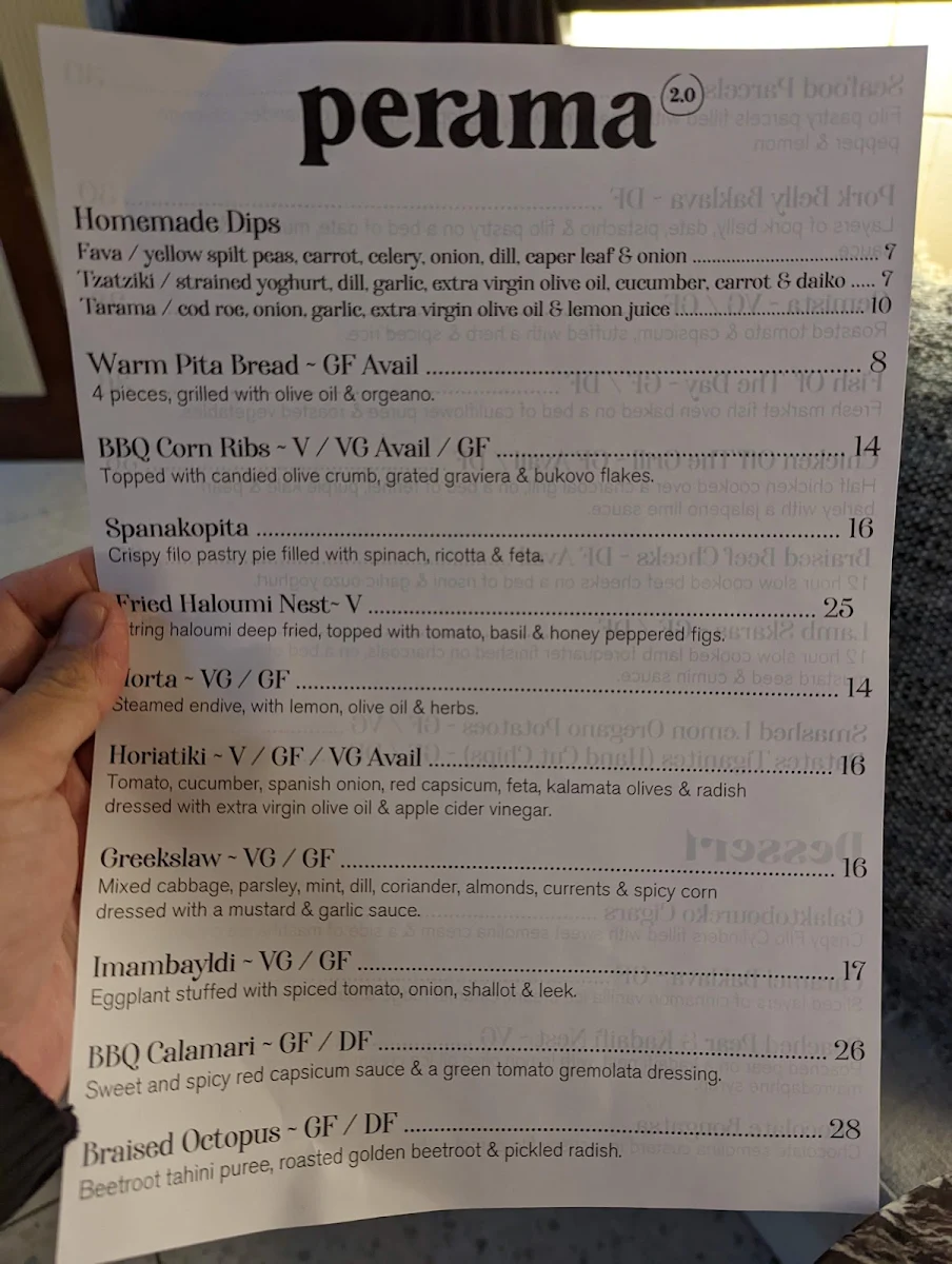 Menu, Perama 2.0