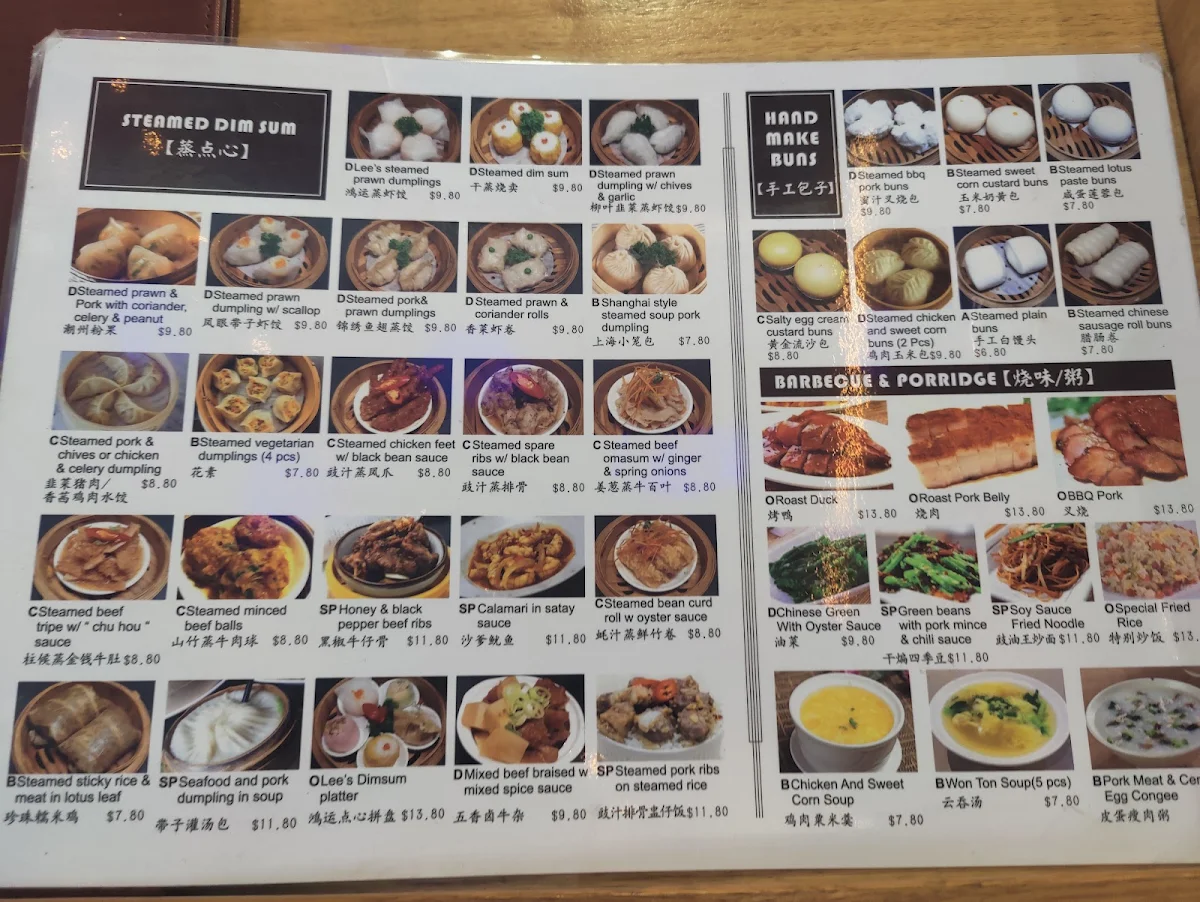 Menu, Lee's Yum Cha