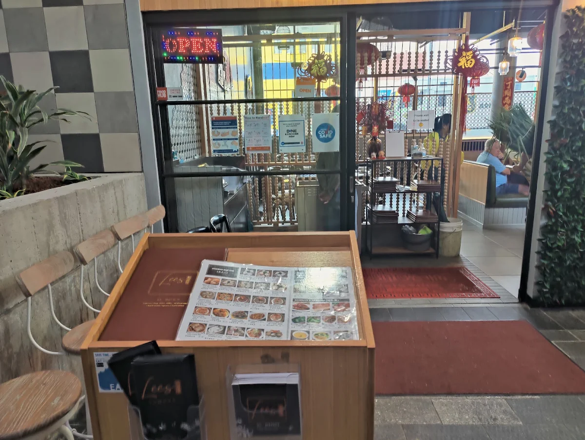 Vibe, Lee's Yum Cha