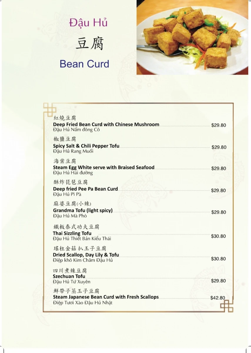 Menu, Golden Palace Seafood Restaurant