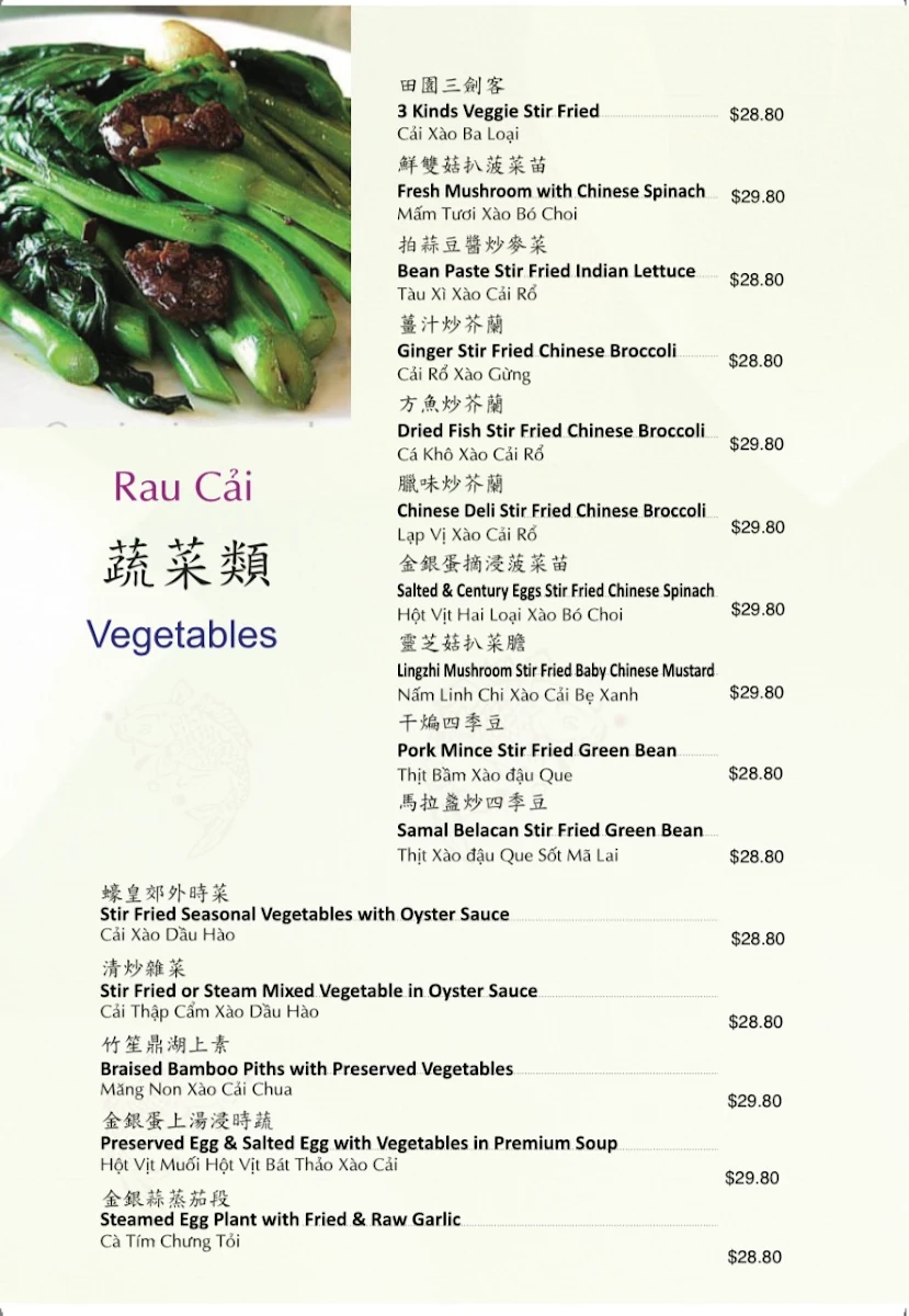 Menu, Golden Palace Seafood Restaurant