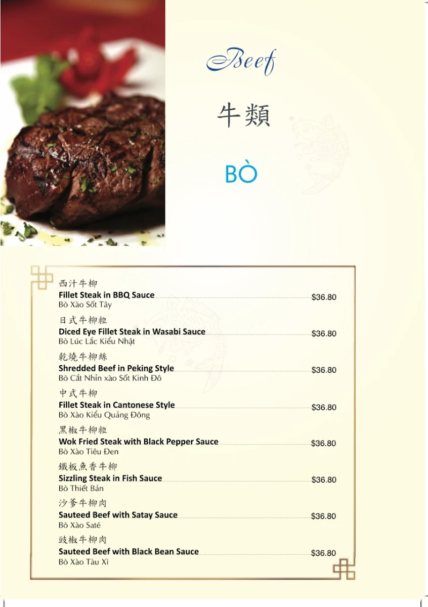 Menu, Golden Palace Seafood Restaurant