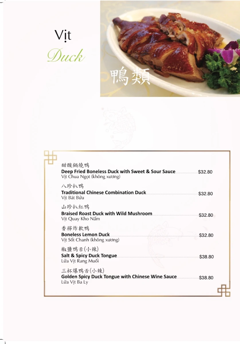 Menu, Golden Palace Seafood Restaurant
