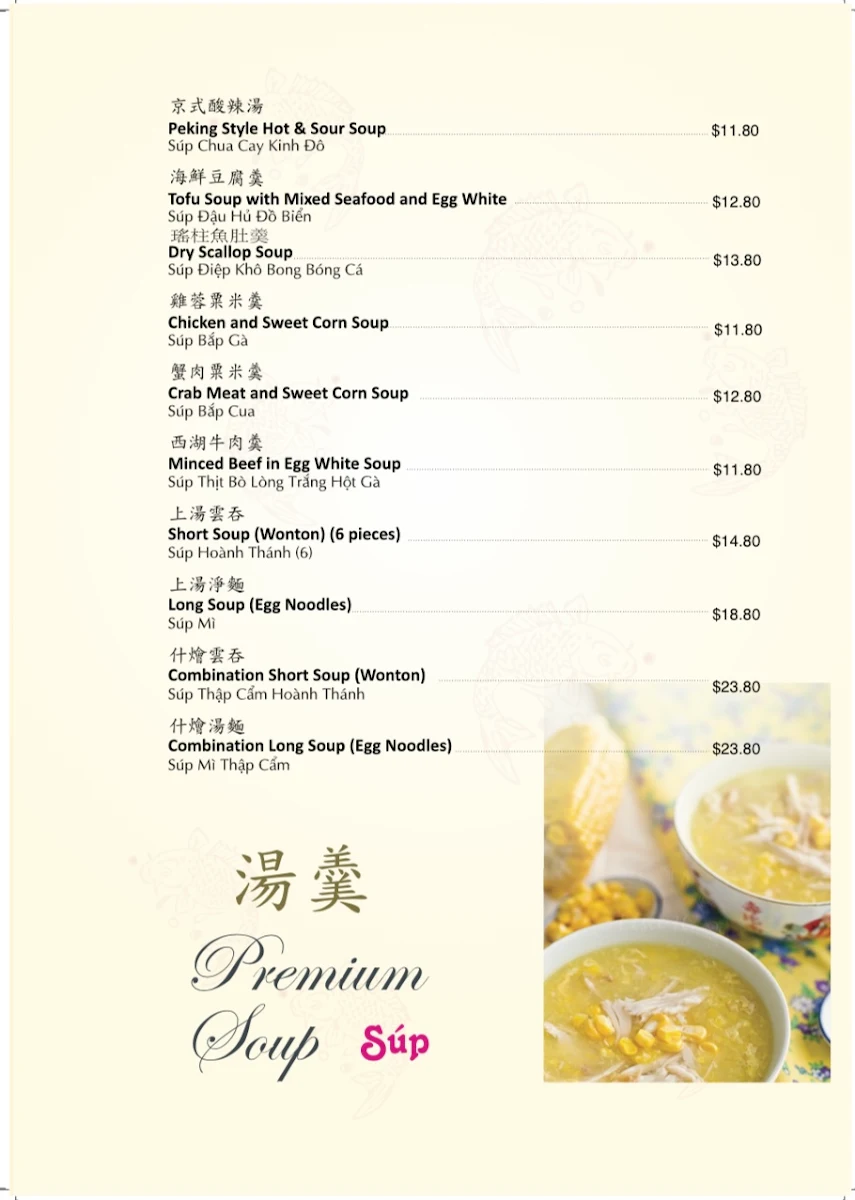 Menu, Golden Palace Seafood Restaurant