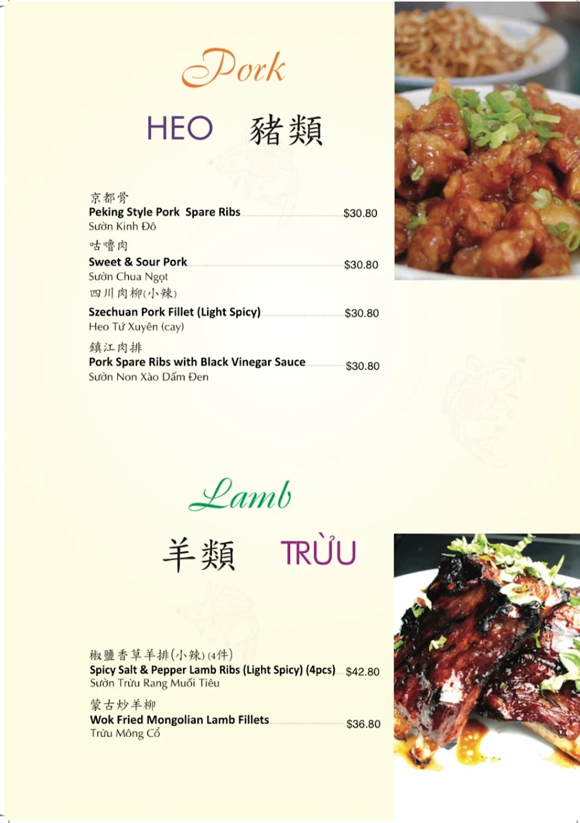 Menu, Golden Palace Seafood Restaurant