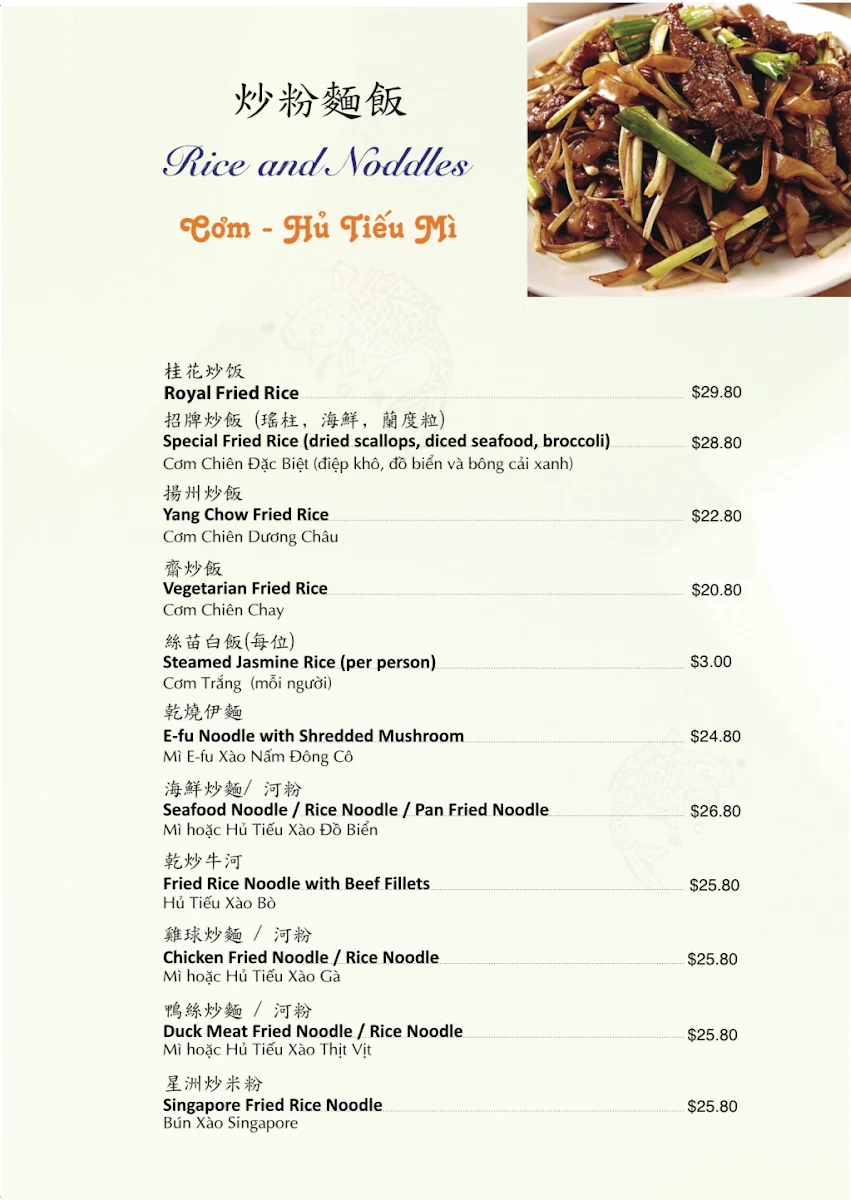Menu, Golden Palace Seafood Restaurant