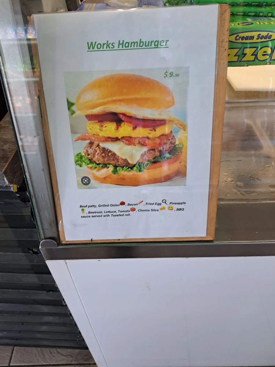 Menu, Coomera Kiosk