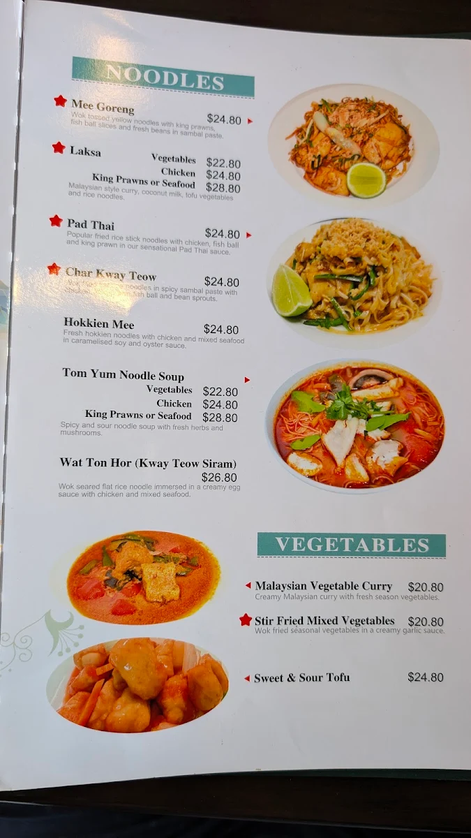 Menu, Malaysia House