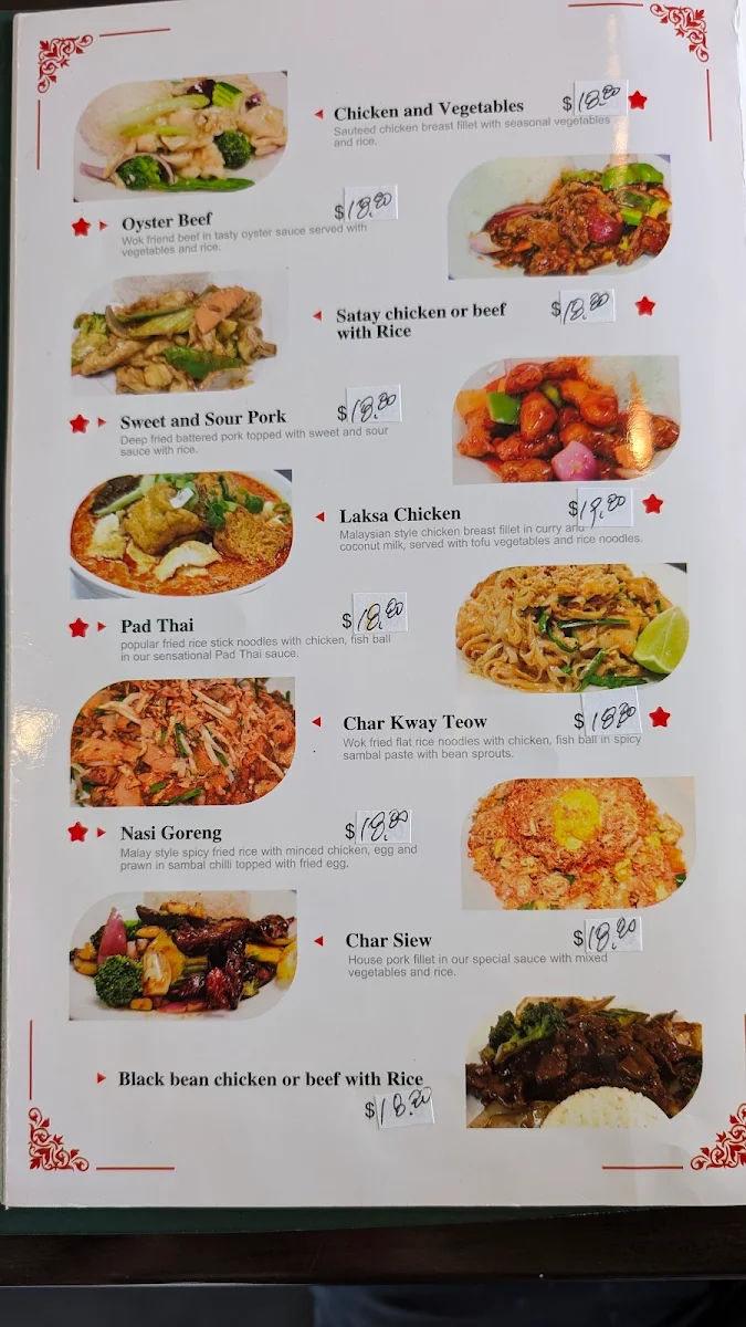 Menu, Malaysia House