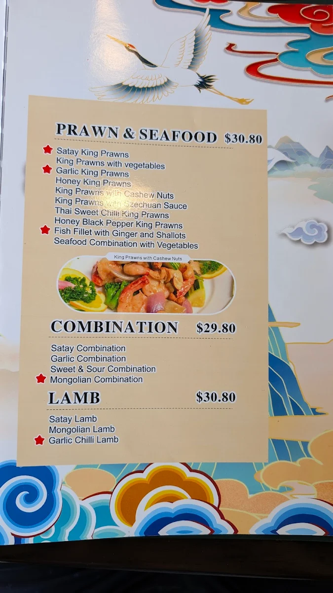 Menu, Malaysia House
