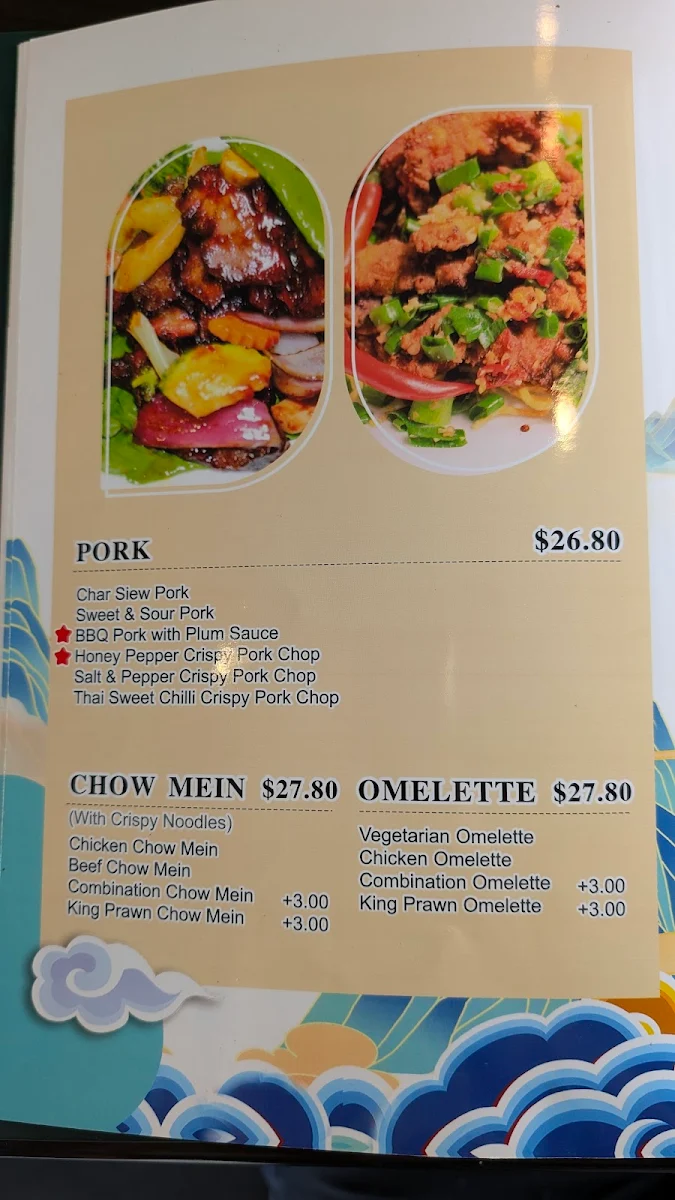 Menu, Malaysia House