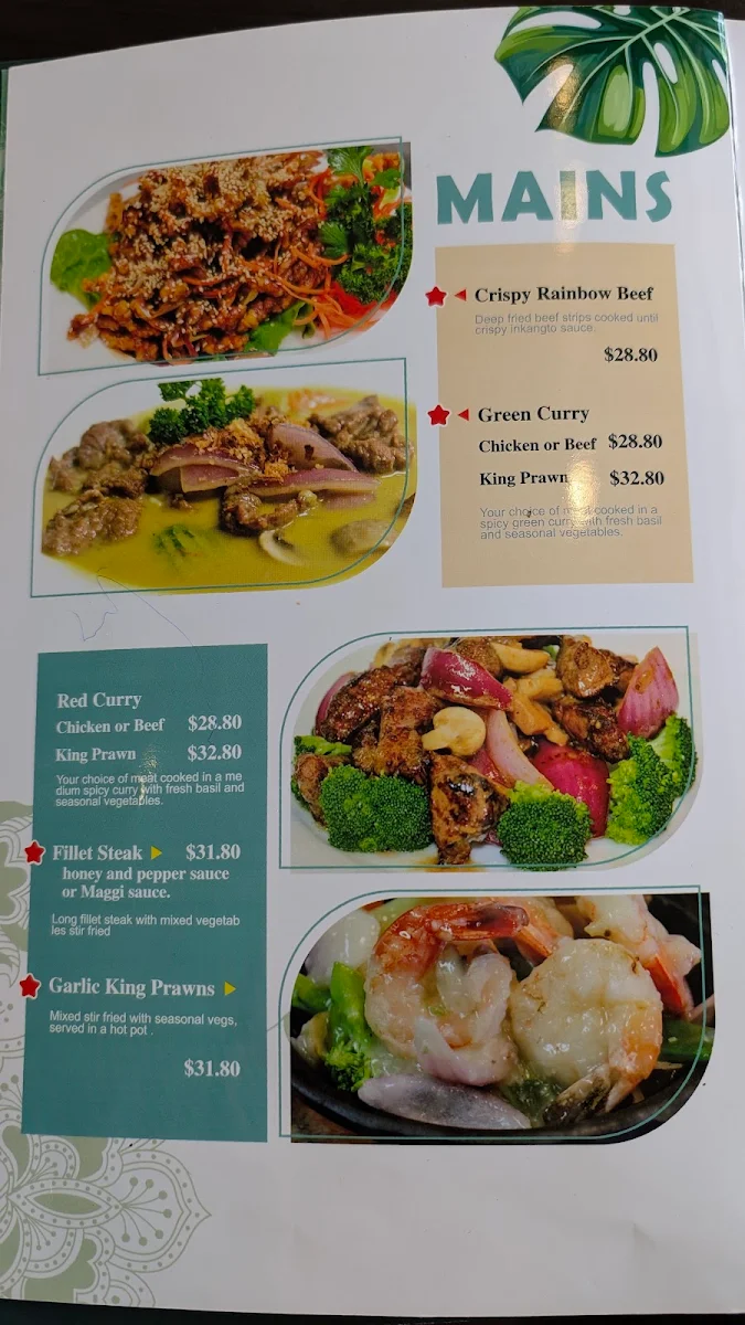 Menu, Malaysia House