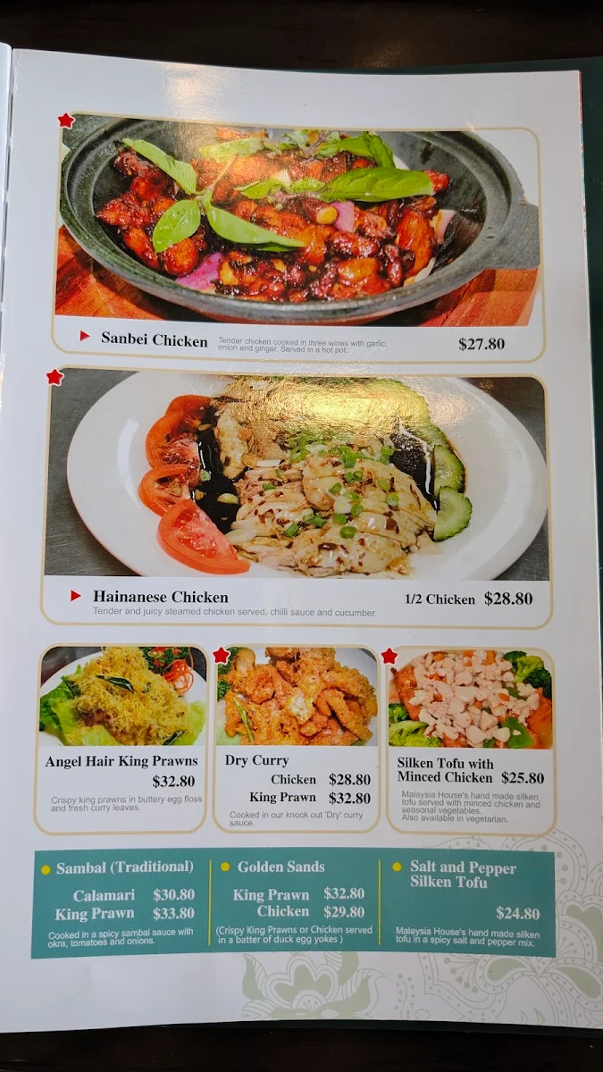 Menu, Malaysia House