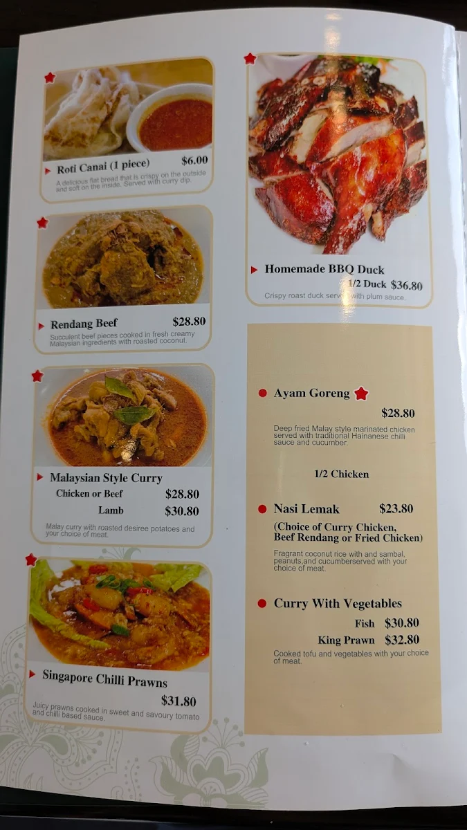 Menu, Malaysia House