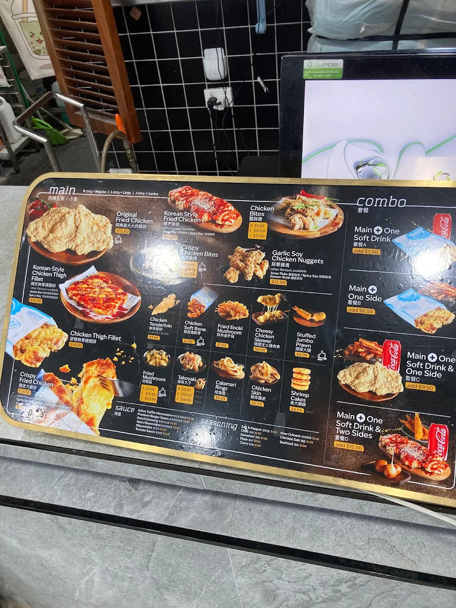 Menu, Hot Star Large Fried Chicken