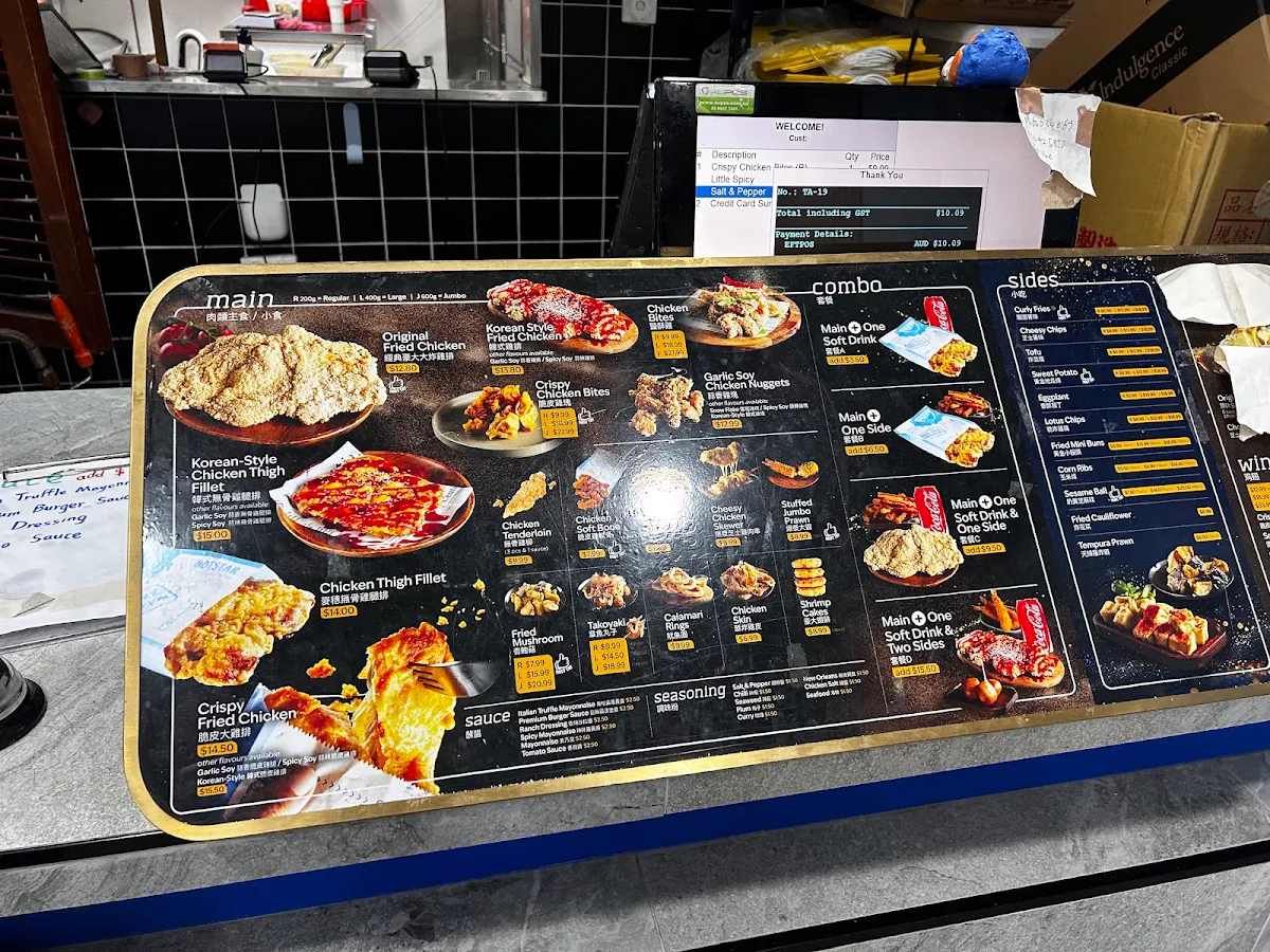 Menu, Hot Star Large Fried Chicken
