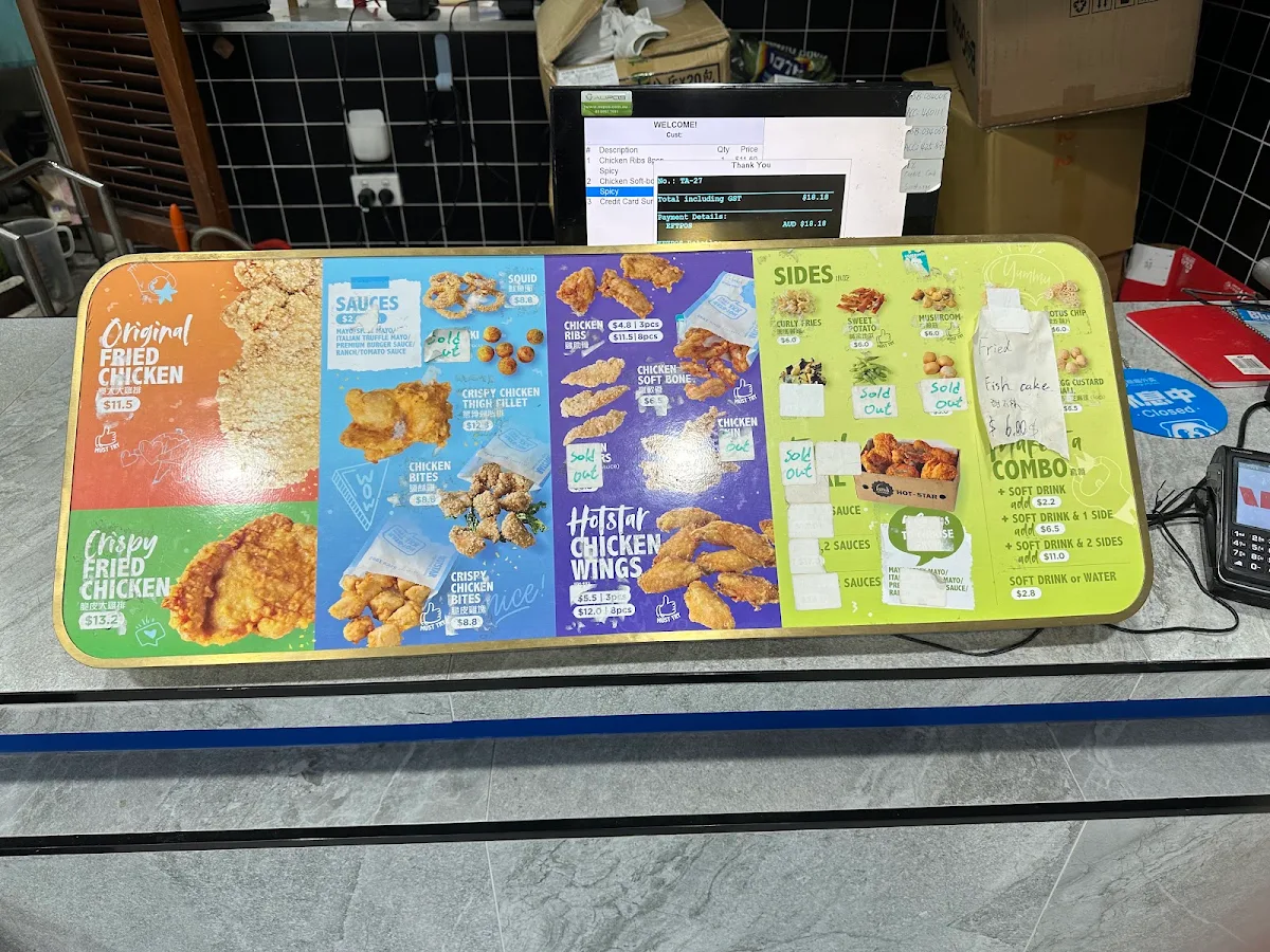 Menu, Hot Star Large Fried Chicken